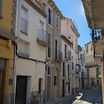 Ca La Ru Appartement Amer